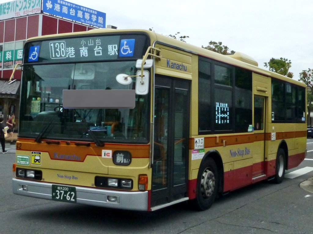 KanachuLOVE's tweet photo. サブ用に新しくデジカメ買ったから
それの試運転 https://t.co/1unGXpGbpI