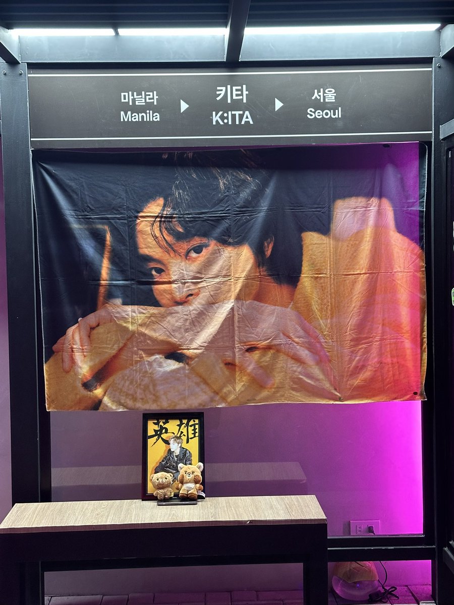 dreamcarts's tweet photo. 🧸🌻🎂

@HaechanTeamPH  
#GetReadywithHaechan https://t.co/4NmSkjFy3Y