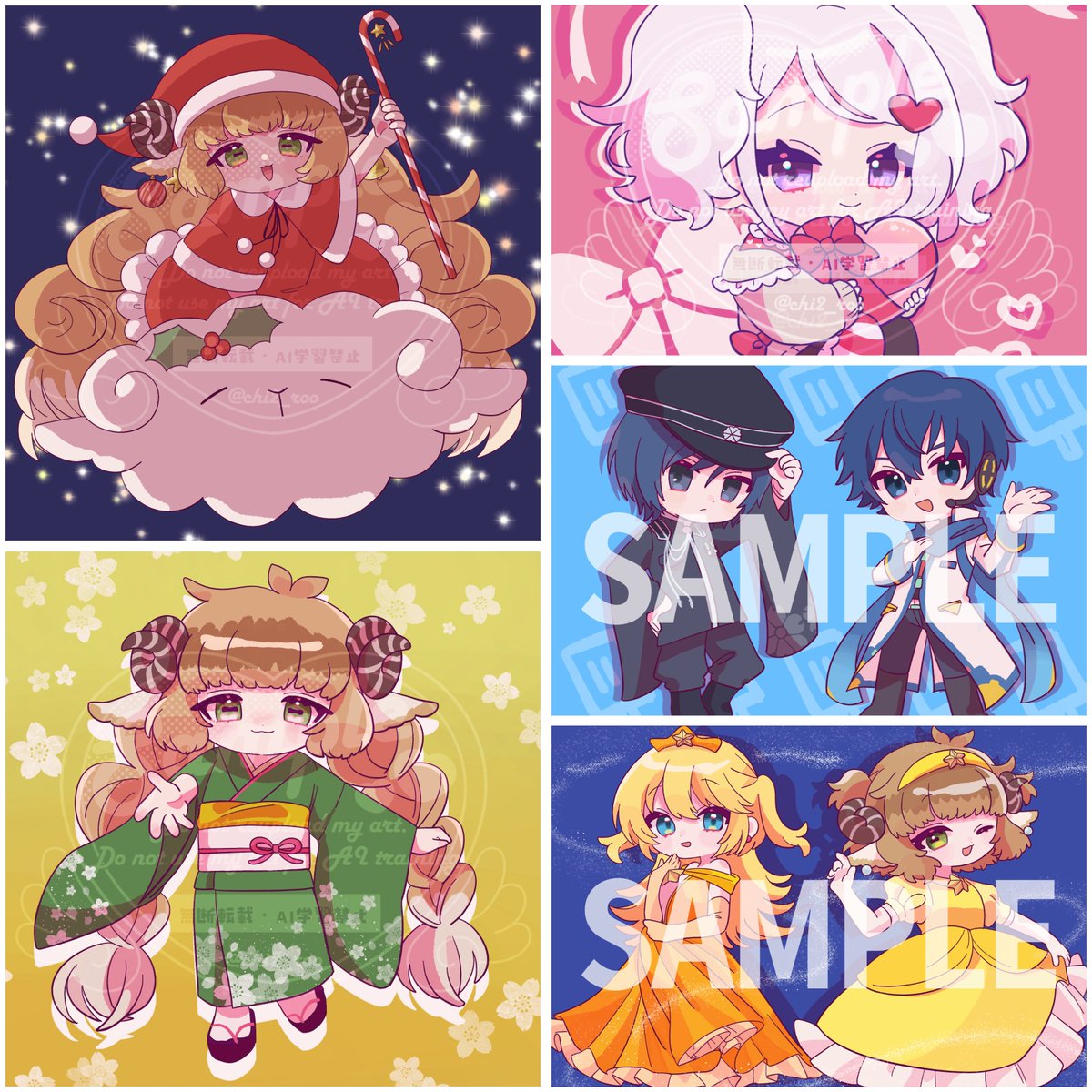 chi2_roo's tweet photo. @rinriniriam 初めまして！SDイラスト1枚3000円〜から描いております、よろしければご検討ください₍ᐡ ̳ᴗ  ᴗᐡ₎" https://t.co/dtYF7s2I9N