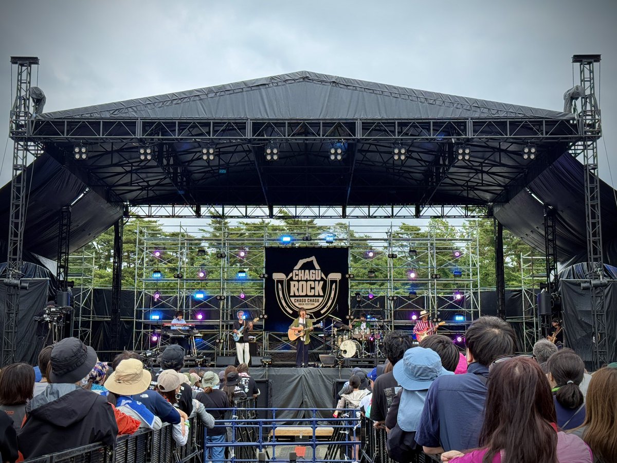 wacci_jp's tweet photo. -----
2026.06.07
CHAGU CHAGU ROCK FESTIVAL 2026
-----

ご来場いただいた皆さん、
ありがとうございました🎸

少し肌寒いフェス日となりましたが、
温かく見守って楽しんでくれるみなさんと一緒に、本日も楽しく素敵なフェスとなりました✨

🎤Set List
M01 恋だろ
M02 別の人の彼女になったよ
M03 どんな小さな
M04 最上級
M05 人生最終日の僕よ

「人生最終日の僕よ」絶賛配信中🎧
~~~~~~
▼Music Video
https://t.co/MsDKNNxUJx
▼ST&DL
https://t.co/OrimPT8cEP

@chagurock
#CHAGUCHAGUROCKFESTIVAL 
#CHAGUROCK #チャグロック
#wacci