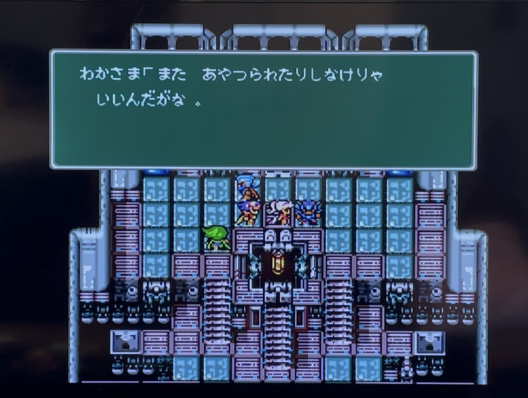 DATAM_GOLYSTAR's tweet photo. 妻のファイナルファンタジー4 114

妻
「ビックリした。エッジの男気に感銘を受けてカインが家臣化したかと思った」

私
「シリアスなシーンなのに笑っちゃったじゃないか......」 https://t.co/KJQSAxGnMP
