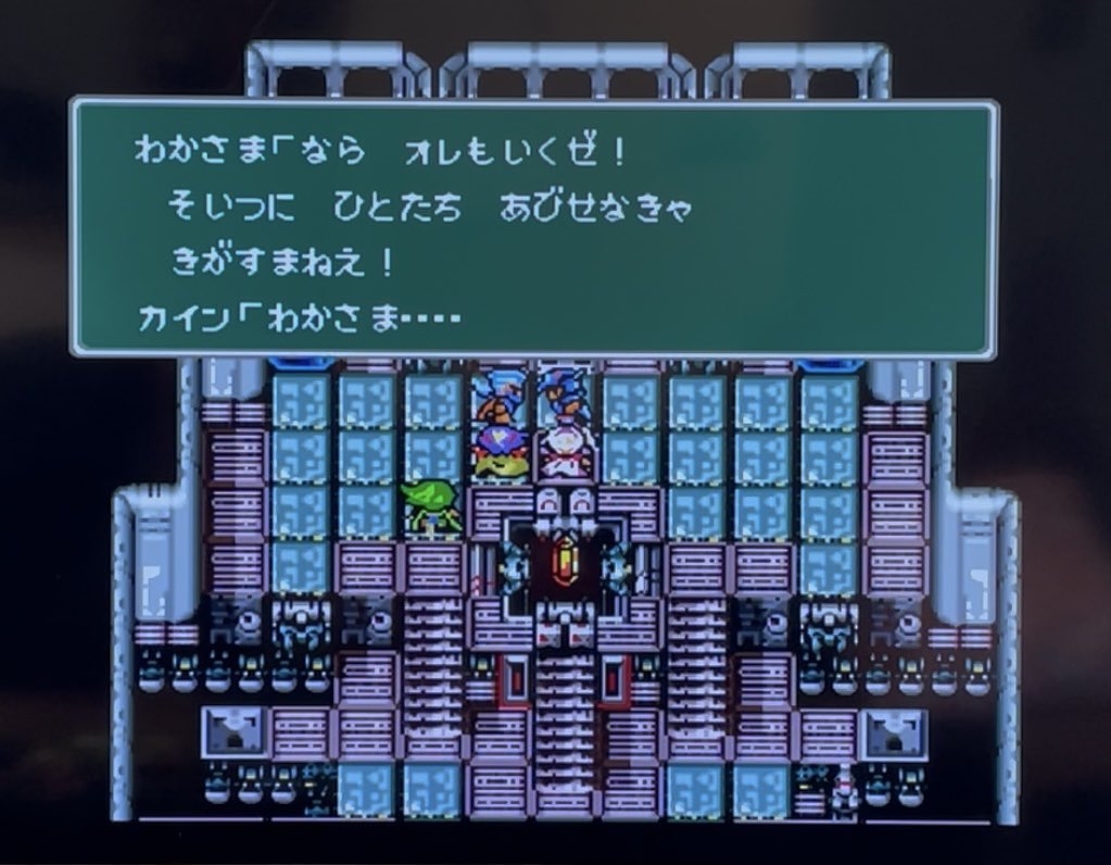DATAM_GOLYSTAR's tweet photo. 妻のファイナルファンタジー4 114

妻
「ビックリした。エッジの男気に感銘を受けてカインが家臣化したかと思った」

私
「シリアスなシーンなのに笑っちゃったじゃないか......」 https://t.co/KJQSAxGnMP