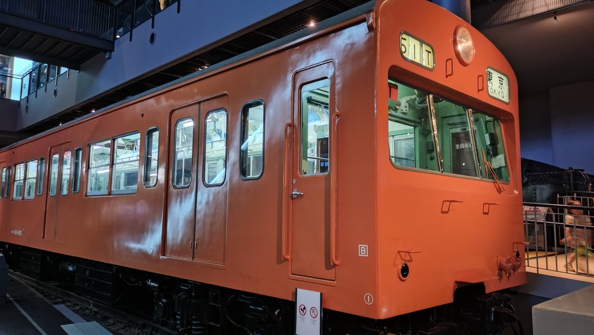 AP35UK's tweet photo. 鉄道博物館に行ってきた🚅🦊
この辺りの国鉄型がマジで格好いいと思う https://t.co/vMtsusyzxx