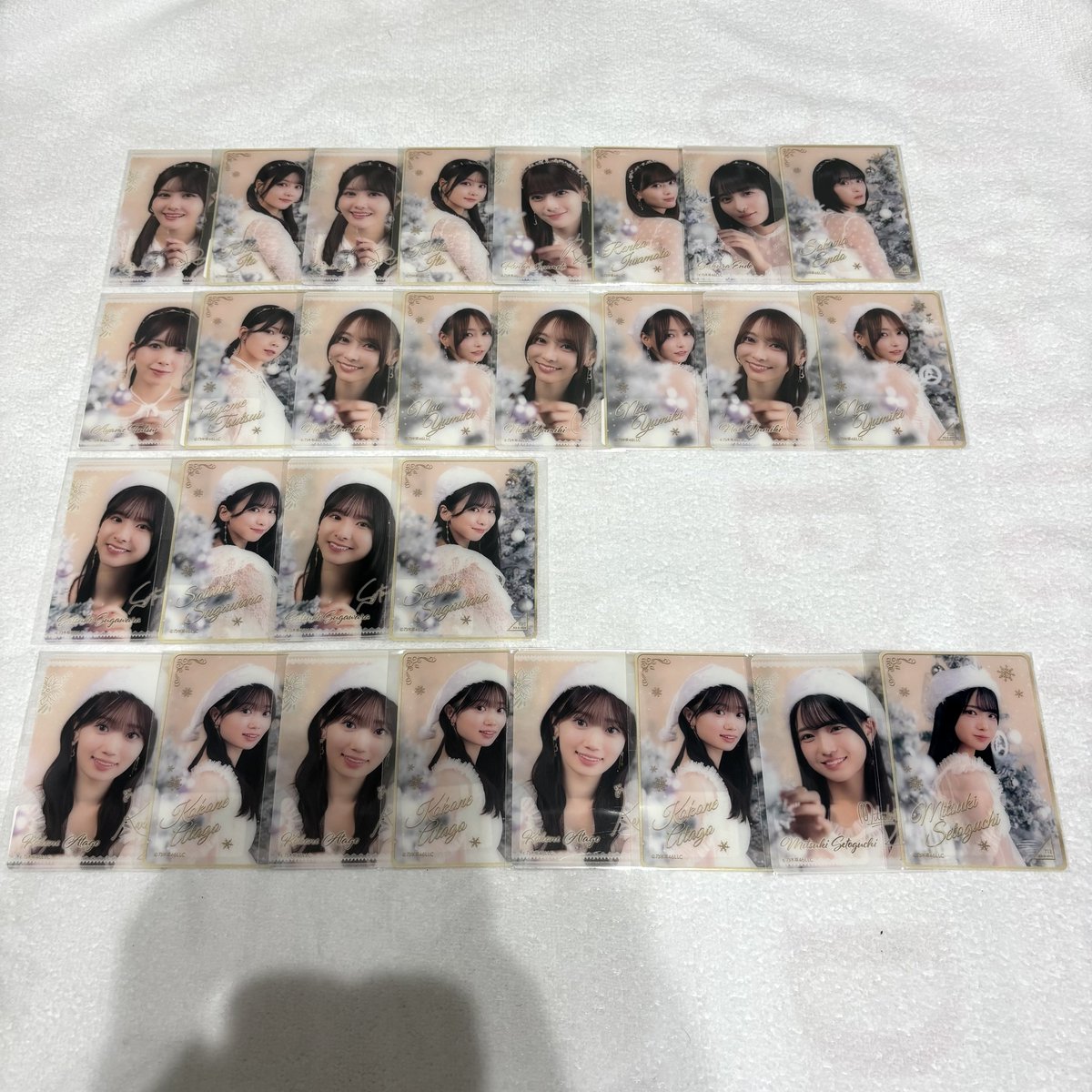 iwmt22's tweet photo. 提供）のぎbox

※提供一部変動あります https://t.co/KcGywmdN6O