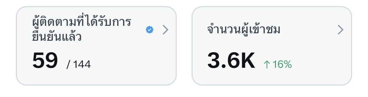카라멜 🫧💗 tweet media