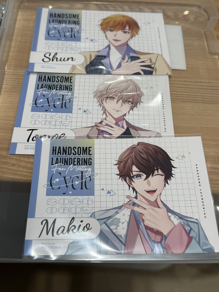 riku3427's tweet photo. 【交換】ハンサムロンダリング サムダリ ファンミ 物販

譲 槙尾 隼人 巴 駿

求 クリカ →全 （等身のみ）
     アクキー→ 全2 琉佳1 葦夜1

ブロマイド→ 全2 琉佳2 葦夜1
特典→ 全2 葦夜1

槙尾 隼人 巴は全、琉佳との交換のみ
上記キャラとの交換は全含む交換のみ
駿は含まなくても可
↓ https://t.co/VFIrDVm8nN
