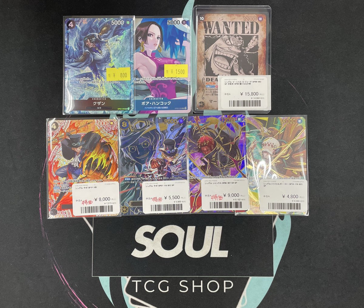 入荷情報 〙 ワンピシングル各種入荷です‼️‼️ ショーケース内にご