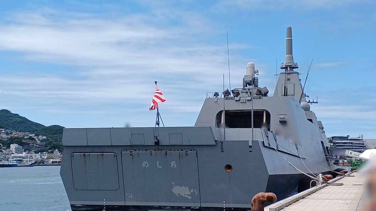 hiro1mon1's tweet photo. 護衛艦のしろ一般公開行ってきた～天気も晴れて良かった。艦内に能代さんいた（^_^）（１/２） https://t.co/iDqvbQy4Ps