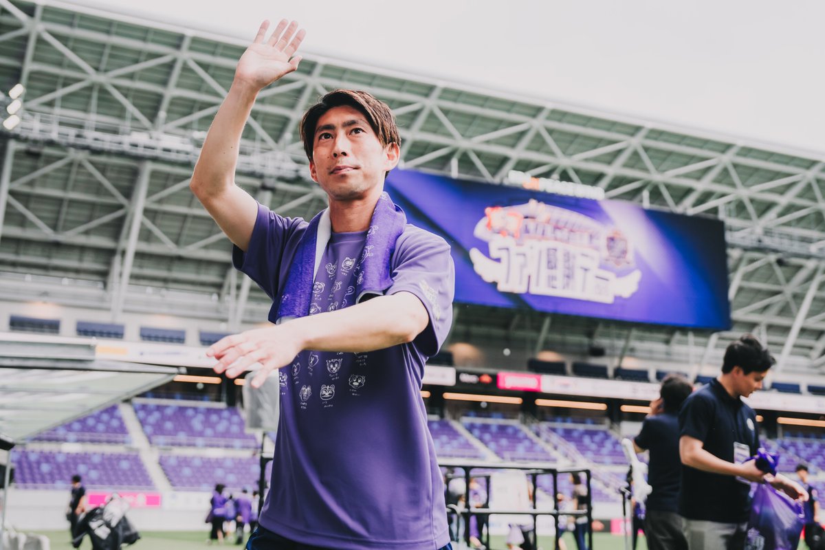 sanfrecce_SFC's tweet photo. ファン感謝デー2026が終幕📸
みなさん楽しんでいただけましたか？
SNSでもぜひたくさんシェアしてください📲

今年もたくさんのご来場、誠にありがとうございました💜

#sanfrecce #ファン感謝デー2026 https://t.co/OSPAcWqxC0