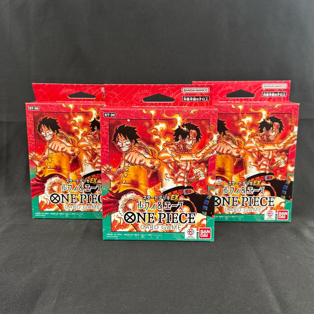 DOPA_Oripa's tweet photo. 1000RP達成ごとに当選人数、BOXが追加✨

最大【3名様】にゲットのチャンス!?

スタートデッキEX ルフィ&amp;エース🎁

・応募条件
フォロー&amp;リポスト🔥

・応募期間
6/8 23:59〆

・当選確率🆙方法

ルフィ&amp;エース
👆これをつけてリプライ🔥

#ワンピカード #ONEPIECEカードゲーム https://t.co/EiVsBVlPnk