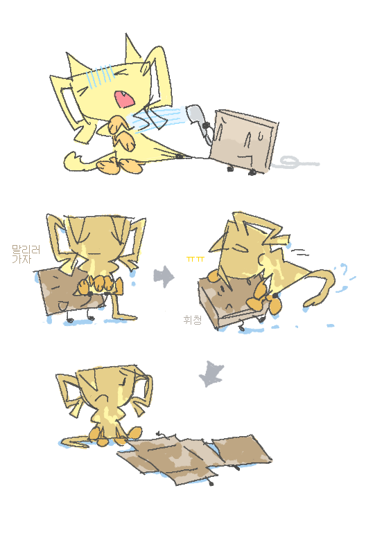 지하철 tweet media