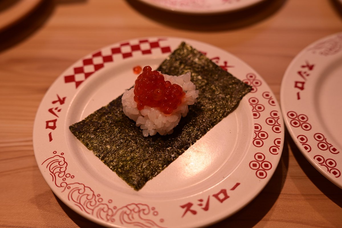 freya_reg's tweet photo. ラボのとなりの都路里で抹茶パフェ食べたかったけど
とてつもなく混んでたので
代わりにスシローの抹茶パフェ🍵
抹茶アイス美味しくてたっぷりで良かった✨
クリームのかさ増しが余計だったかな、、
お寿司はフェアの中とろを
とくに大盛り包みが美味しかった😋
冷製茶碗蒸しも梅じそさっぱりで良き https://t.co/12xGGxluCZ