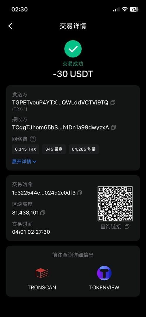 ShadrackKemoi's tweet photo. Hi rent out your LinkedIn account 
Minimum connection 100+
Minimum age 1year
Earned upto $300 per month 
Deposit is paid after login 
+573159489807
#linkedln https://t.co/tcFv1OiwUC