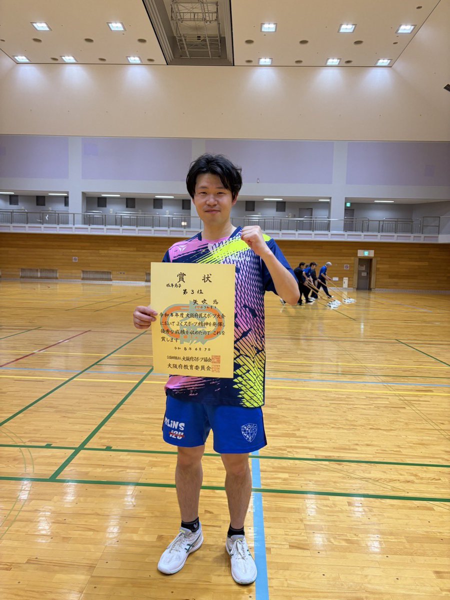 yabukiyu1179's tweet photo. 国体大阪予選３位で通過しました！
応援のおかげで勝てました☺️
キンブロに向けて練習頑張ります！ https://t.co/DDlPndF2nq