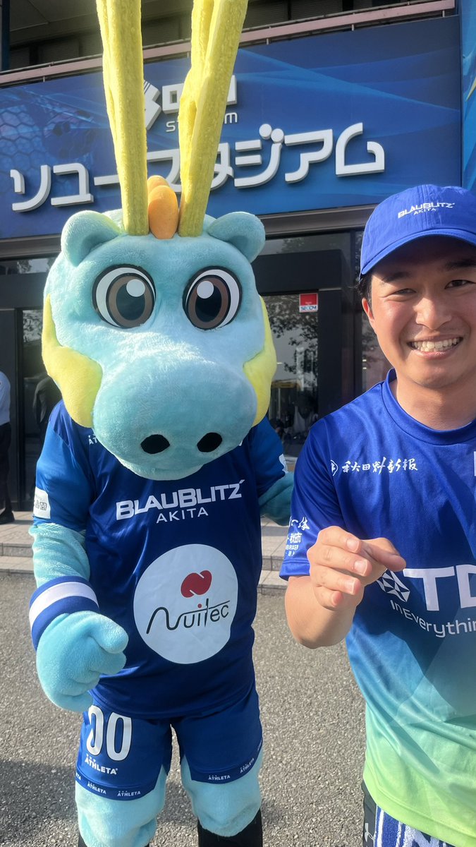 AAB_announcers's tweet photo. 百年構想リーグ最終戦⚽️
vs鹿児島FC  0-2⚫️

悔しい敗戦だったが
堂々の40チーム中6位！！
今日もゴール裏から応援しました📣
今シーズン
たくさん勝利を見せてくれてありがとう✨

8月から始まる26-27シーズンも
共に戦いましょう！！
We are AKITA！！

#ブラウブリッツ秋田 https://t.co/jRnOEnssRM
