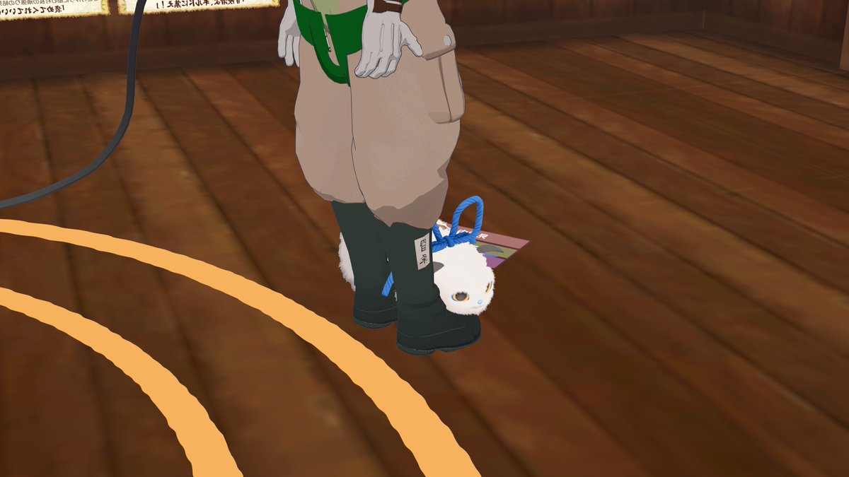 SuwanoChimu's tweet photo. これは、すねこすりという妖怪（初めて知った）にすねをこすられている自分。
非常に可愛い。
#VRChat https://t.co/tQzBr5mwWI