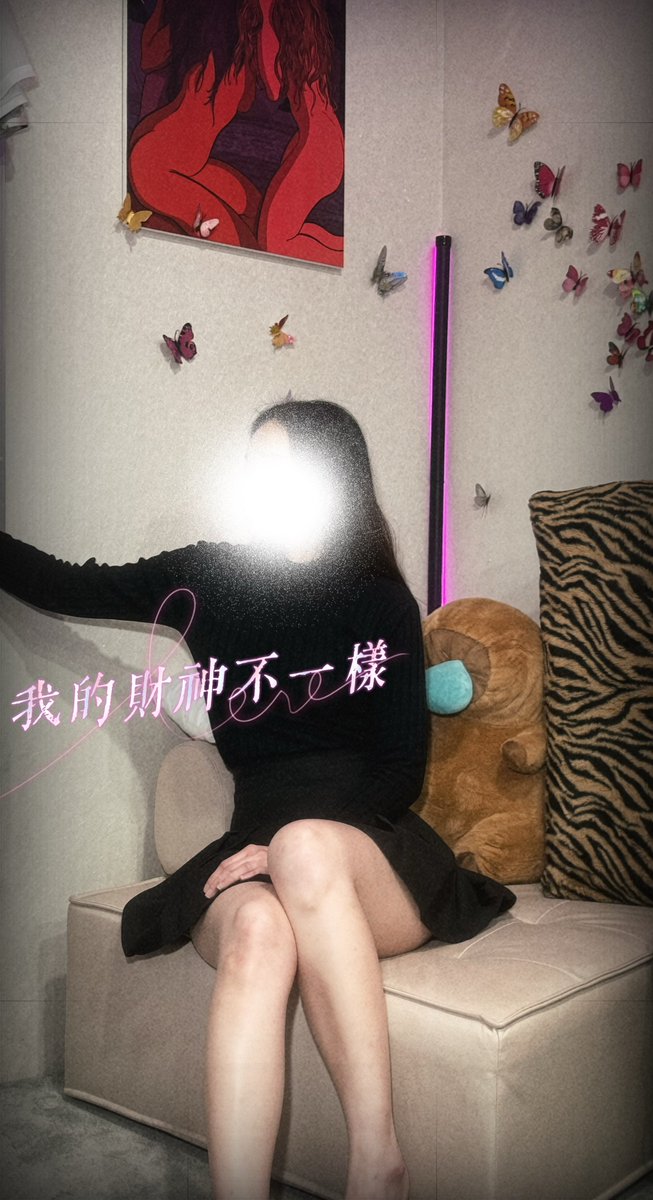 WetGodzilla69's tweet photo. 我的財神不一樣（全）已更‼️
—
https://t.co/rzT3t7MbCI

https://t.co/COODICYFMx https://t.co/W5O37QUtcK