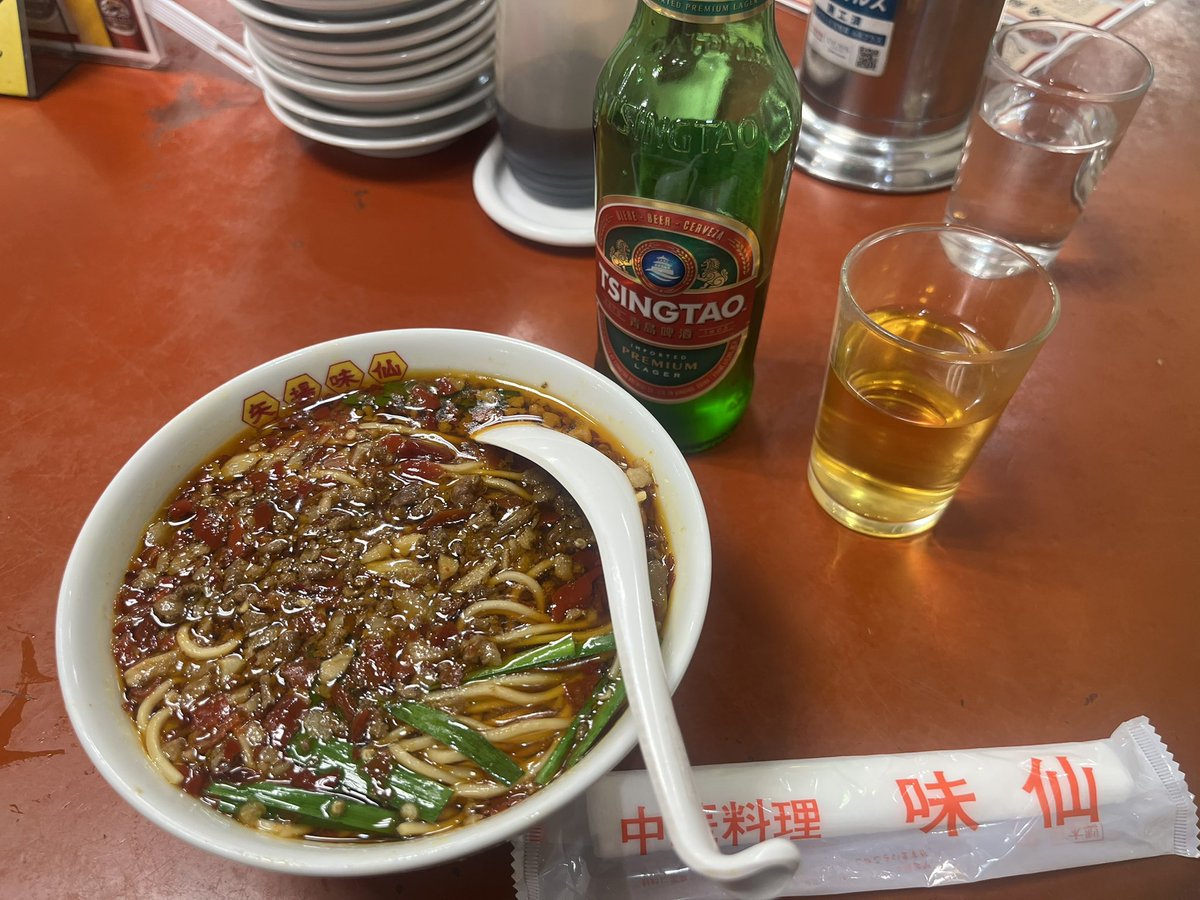 LmmRez's tweet photo. 味仙の台湾ラーメン美味しかったです😊❣️ https://t.co/QEWjiL2Uge