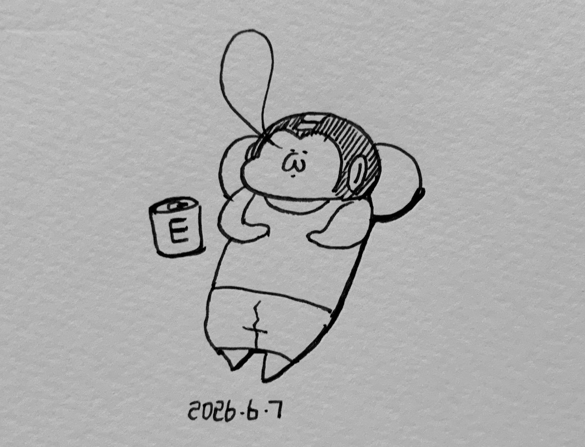 オフの日のロックマン 