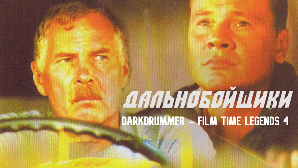 darkdrummer's tweet photo. DarkDrummeR - Film Time Legends 4 -> Shrine 2,Simple Zombie Survival,Slaughterhouse,Space Mercenary Shooter1-2,Spray N' Pray,The Last Frontier,Undeads,Unholy Village Free Version,Zom Nom https://t.co/CO0mXdPma7 https://t.co/BWxi78zZJX
