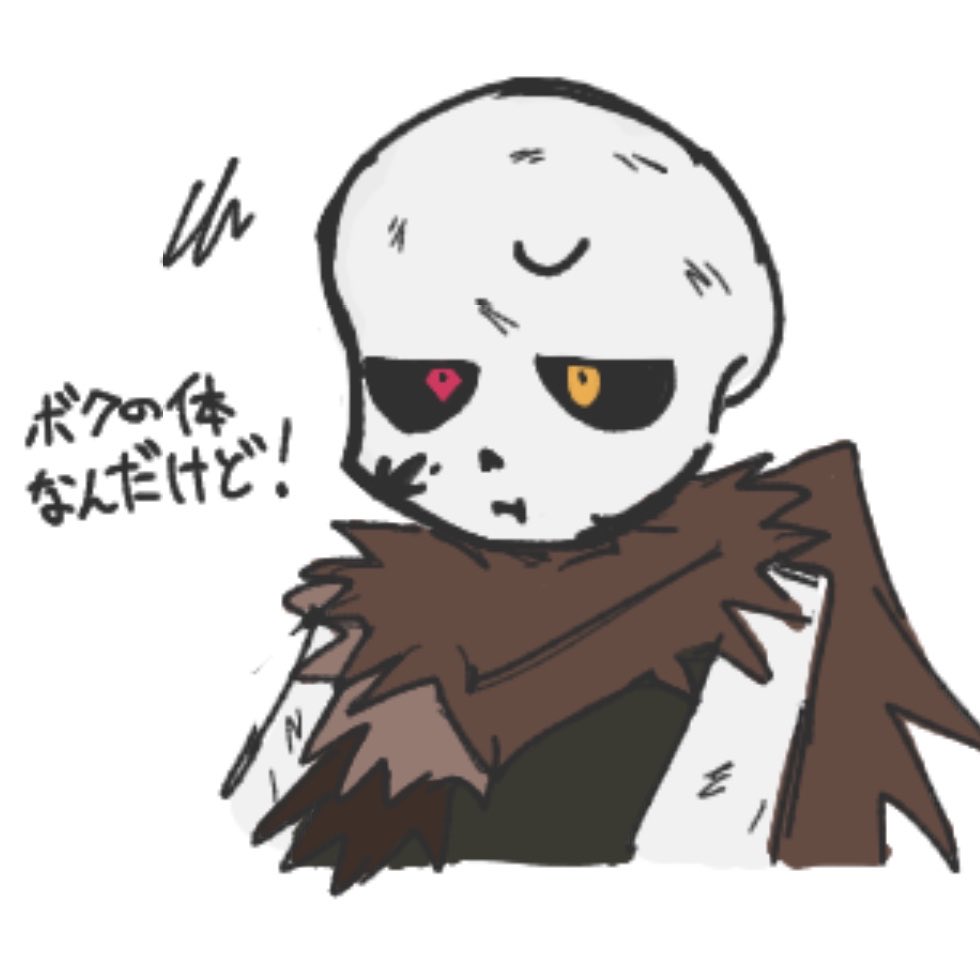 mtmt_46difk's tweet photo. #freshsans #freshink #errorsans #inksans
絵チャしました~🫶 https://t.co/XHC2zXUmjY