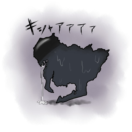 psypsytuki's tweet photo. @yarukisine ちなみに「小型のエイリアン」に一番似ているのは愛知県だそうで🤤（何 https://t.co/qwZy4q5Pwn