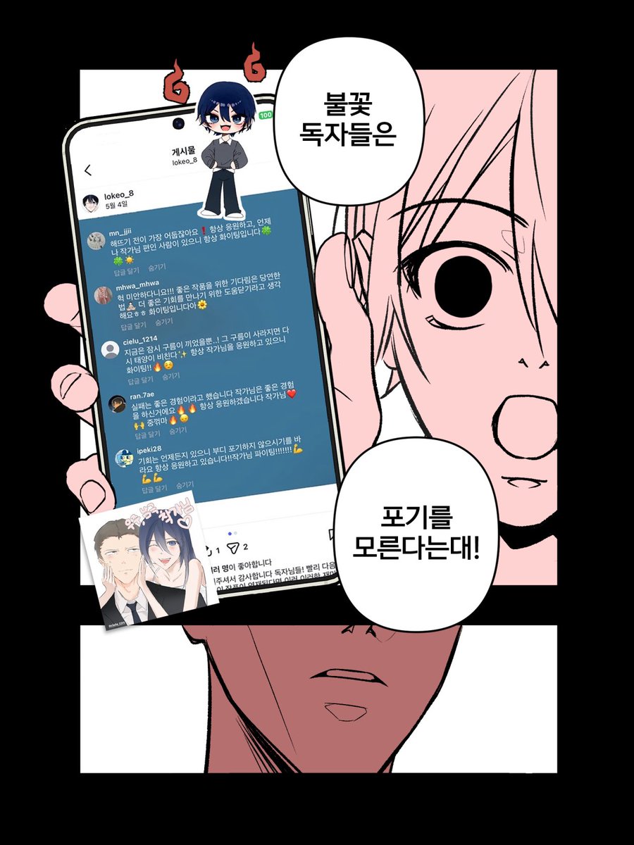 lokeo_8's tweet photo. https://t.co/Ezy3Edg5ag