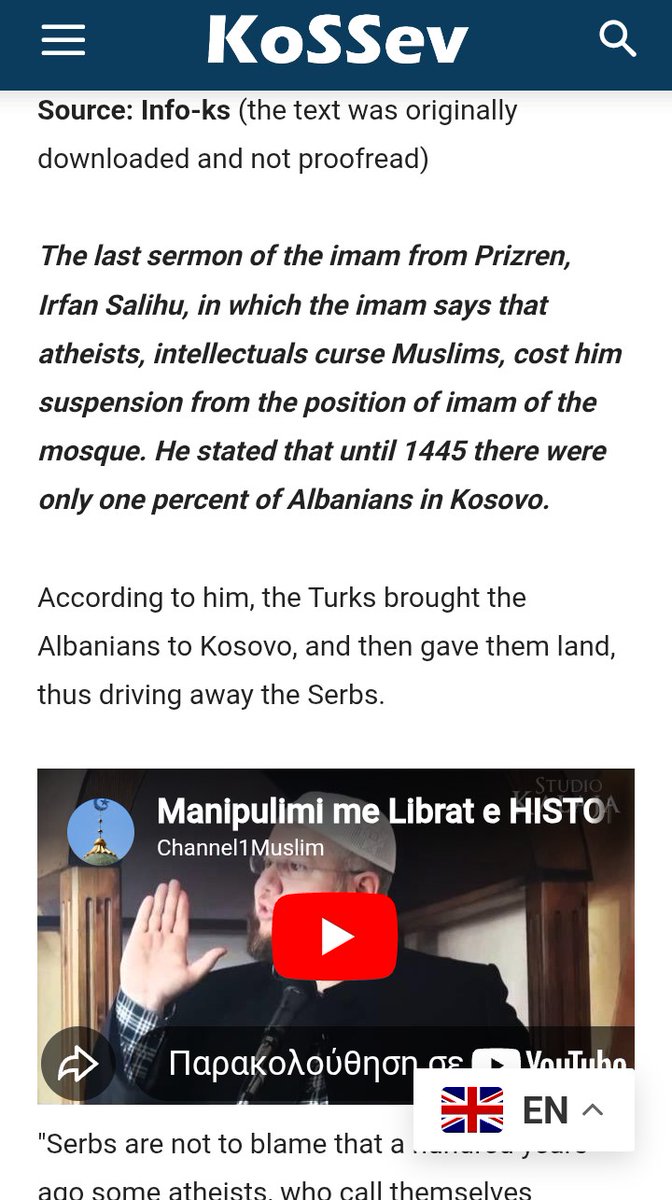 85Scout's tweet photo. @PrTedi27099 @EpiriEtAlbaniae Did you learn DNA, you illiterate Ottoman ox?
What does DNA say, what does language, writing, history say?
Muhammad, give me some of your knowledge.
Do you have your back door greased, Muhammad? 🇹🇷🇦🇱🫵
😂🤣😆 https://t.co/vnufYjVI71