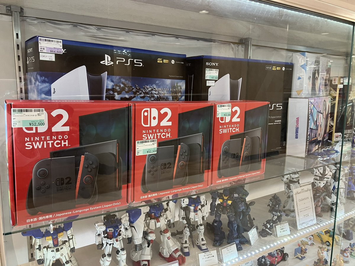 Nintendo Switch2 本体 状態良い美品在庫あります！ 定価より¥7480安く 
