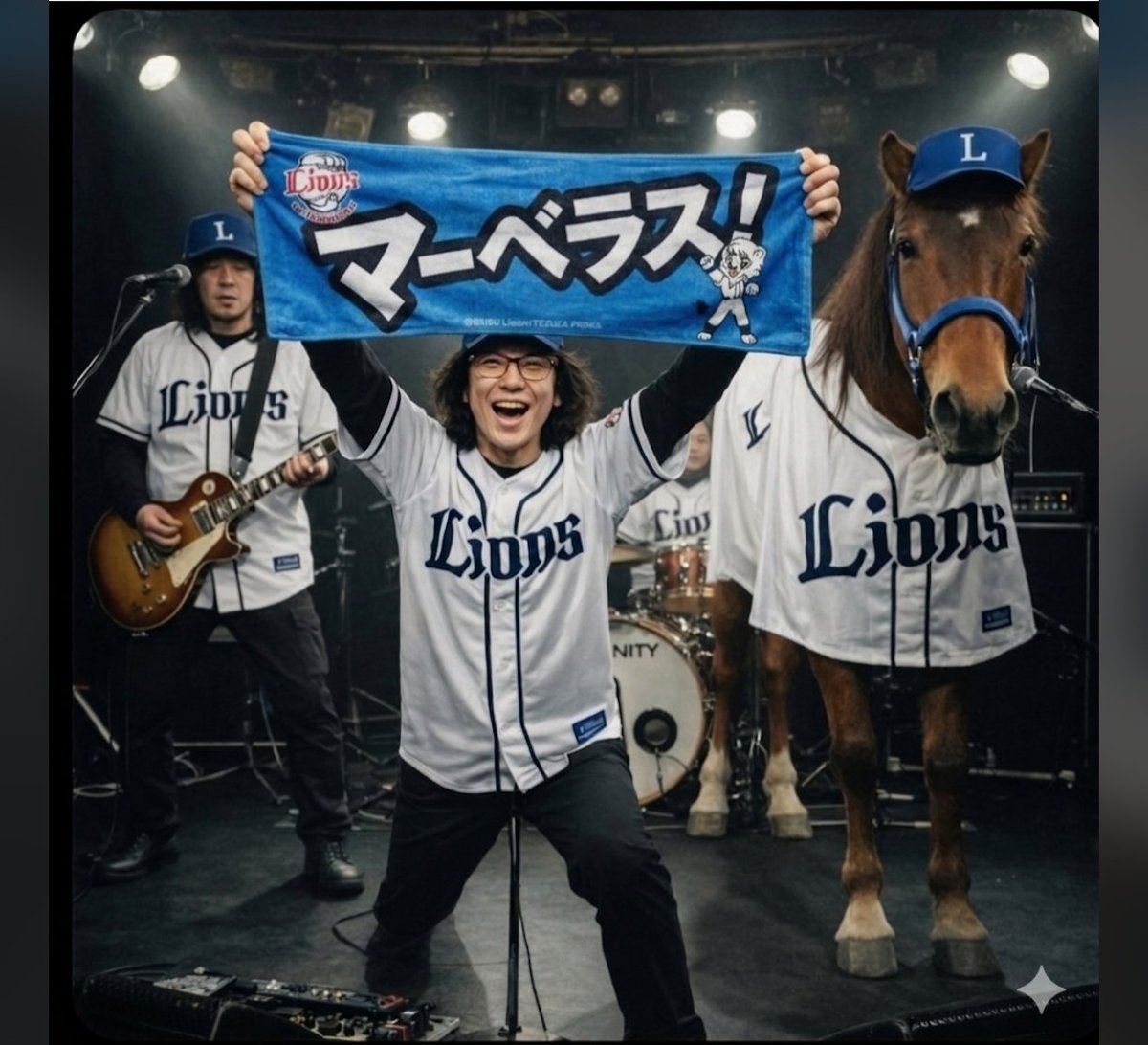 eitoman32's tweet photo. れおほー！！
またもカード勝ち越しでこれで11連続カード勝ち越し？

上田の牽制アウトから流れがキタね！！ナイスー
そして長谷川ᐠ( ᐛ )ᐟﾏｰｰｰｰｳﾞｪﾗｧｧｧｧｧｧｱｽ!!!!🌍✨
ほんと大きい大きいホームランやったね！ほんっと嬉しいちゃあー https://t.co/QvtwFnV8ob