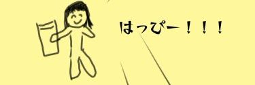 yurusenna_bot's tweet photo. #みんなのヘッダー晒そう見た人強制 https://t.co/gwkQd8Nvbz