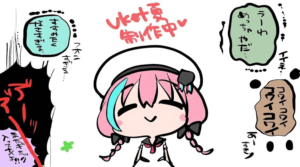 Virtual_Market_'s tweet photo. 毎年ホラーワールドを制作していると、
Vketが近づくにつれて制作チームから悲鳴が聞こえてきます
( ⁎ᵕᴗᵕ⁎ ) ｵｿﾛｼﾔ https://t.co/K0pi9DihaF