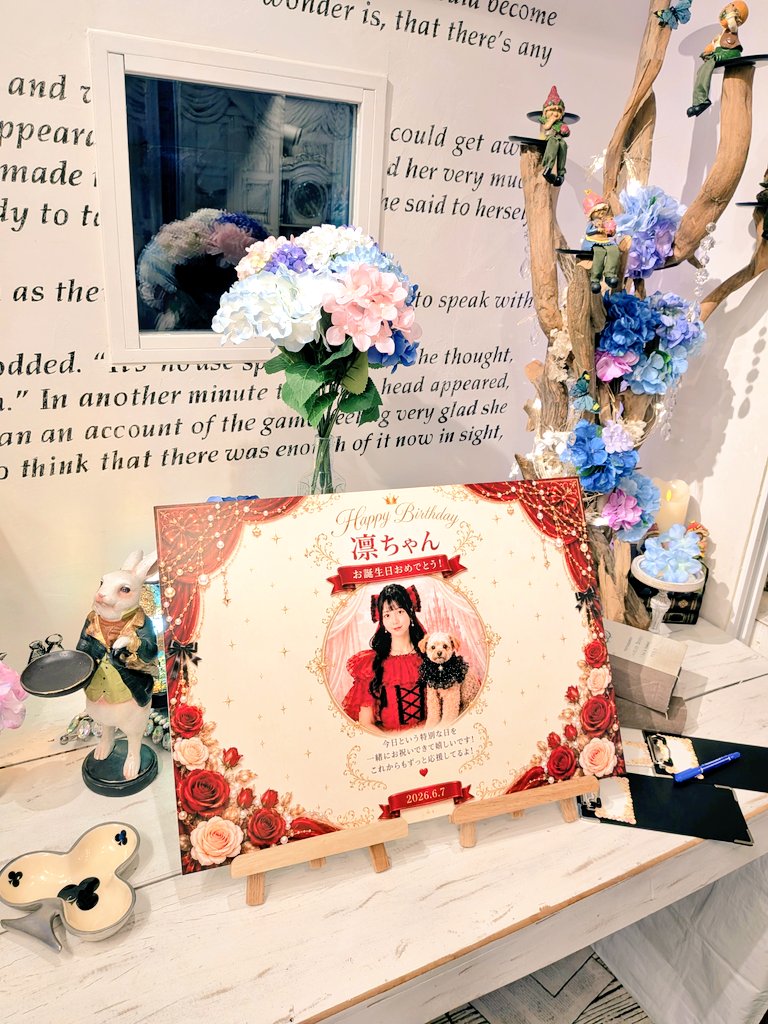 Yuji_Sendo's tweet photo. アイデアの城 秋葉原へ朝比奈凛生誕���ベントに行ってきました🎂
凛ちゃん改めてお誕生日おめでとうございます🎉
凛ちゃんの可愛らしさだけではなく、お客様のことを考えた優しさがふんだんに詰まったイベントでした👸🎠
私自身も良い刺激をもらいました💪
素敵な1年になりますように🌠 https://t.co/QxoCOkUFP7