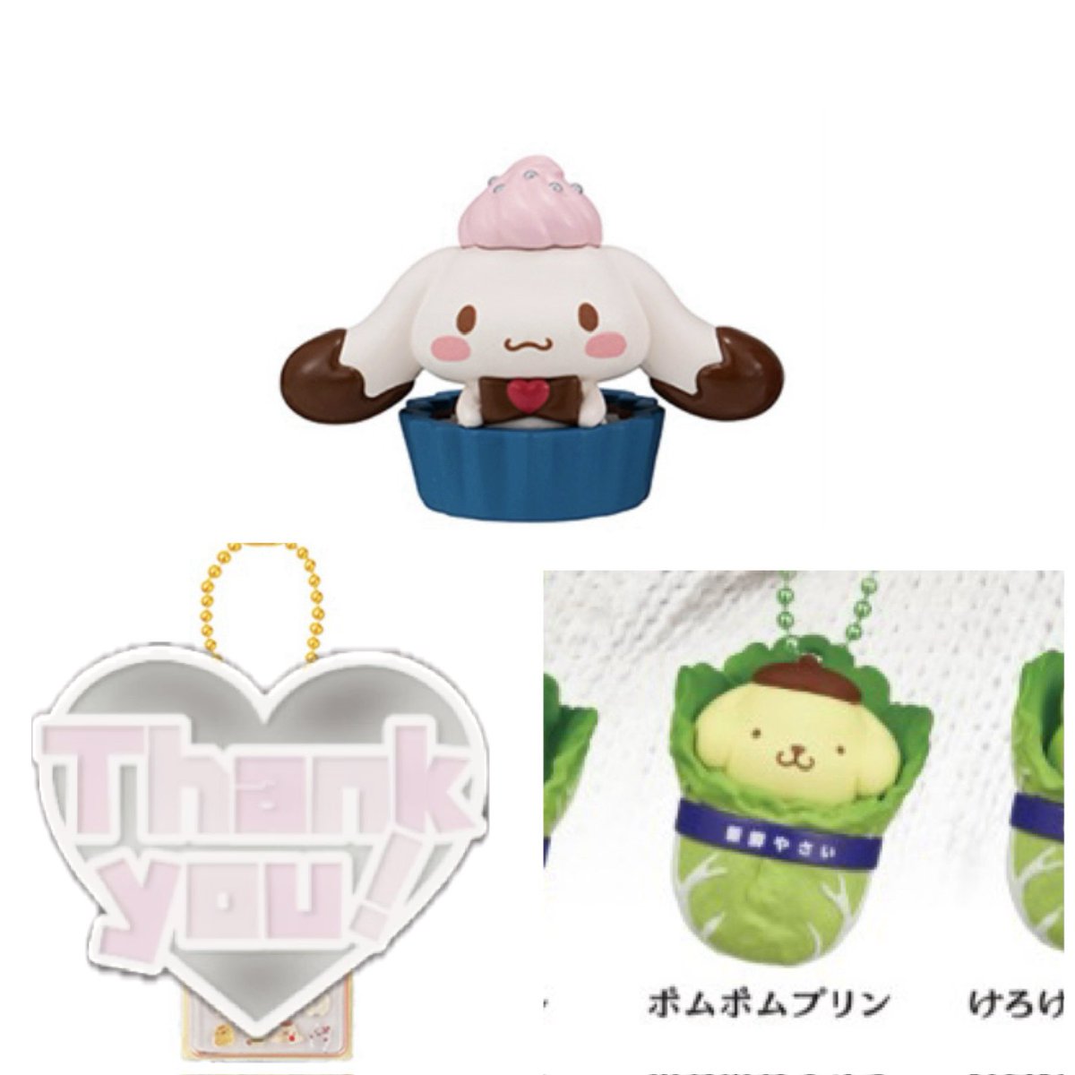 kuma_147's tweet photo. 【交換 譲渡】カプセルトイ ガチャガチャ ガチャ サンリオ モフサンド アクキー マスコット フィギュア

譲
ポチャッコ クロミ マイメロ キティ ハンギョドン ペックル ぐでたま コロコロクリリン けろっぴ シナモン

求
《交換》
画像2

《譲渡》
記載額+送料

郵送
⚠️フォロー外の方は固定ポスト必読 https://t.co/8zfbhuBgxP
