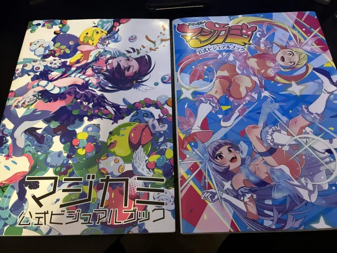 Water_IL_'s tweet photo. I finally got the second Magicami art book! I’m super happy about it, everything in it looks amazing. I now have both of the books. This little card is nice too, I'll have to pin it up on my board above my desk
#Magicami #マジカミ https://t.co/50lmkVUury