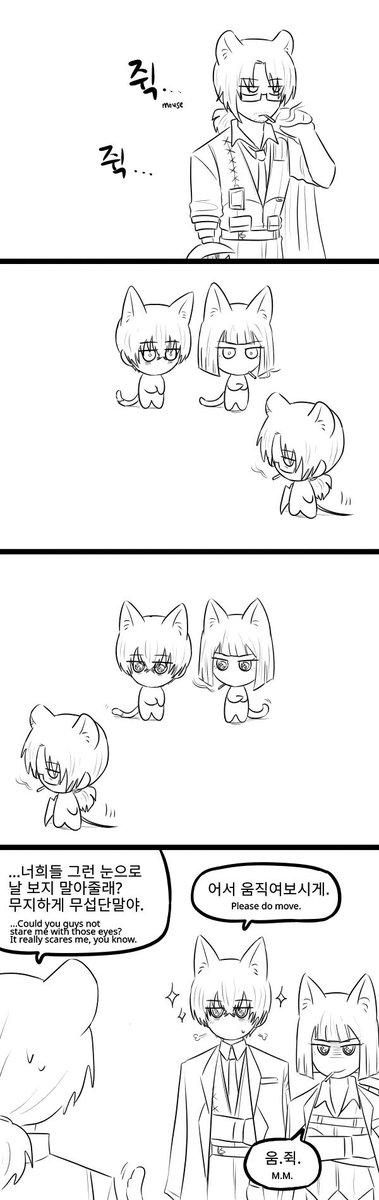 cutanapple's tweet photo. 고양이 앞의 ���
A mouse in front of cats https://t.co/7V2n2TOkwh