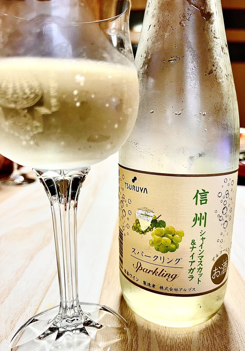 genzo0228's tweet photo. 2026.6.7
実に馬い造🍷
#マジGENZO
信州シャインガスマット
ツルヤ https://t.co/6GgWyx5rQH