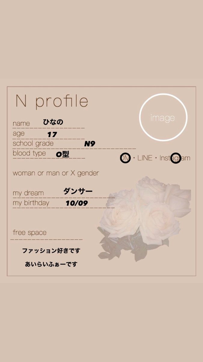 04l7cy's tweet photo. 色々変わったからかきなおした
繋がりましょう

 #N高  #S高 #R高  #N高生と繋がりたい https://t.co/vqDGw7Ji0Y