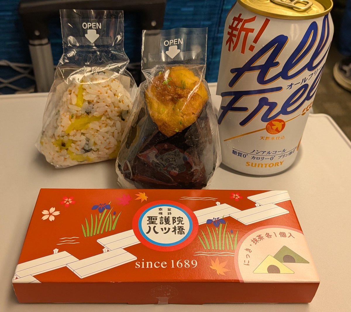 ta_com_su's tweet photo. 名古屋2daysお疲れ様でしたー！！
初めての出張からの遠征物理的に疲れたので(笑)今日は飲みたい気持ちをグッと堪えたオールフリー🍻
今日も推しは可愛かったし、いろんなオタ友に相手してもらえて嬉しかったです♪ありがとうございましたー！ https://t.co/xMA9LOOTJm