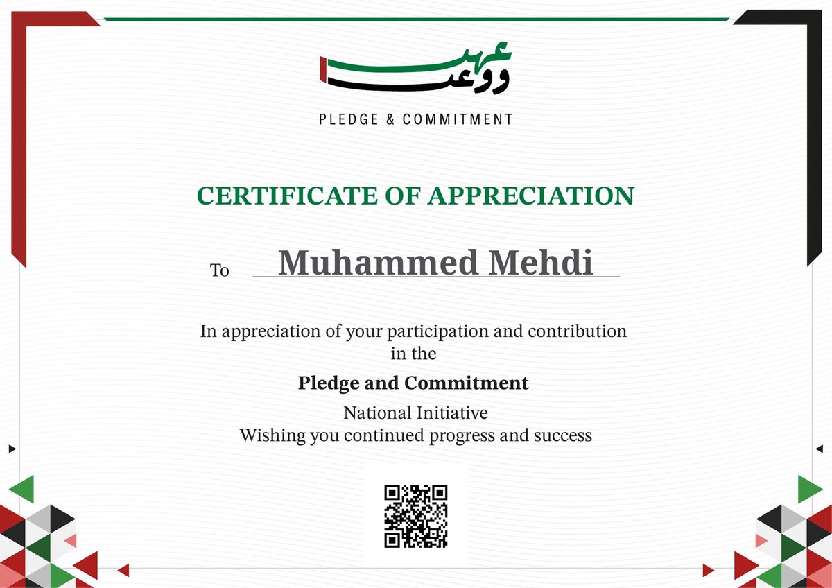 PheonixKing18's tweet photo. #uae #dubai #abudhabi https://t.co/ooRPeT8d0j