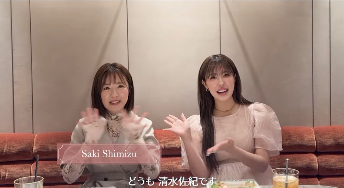 5nzaemon's tweet photo. 雅ちゃんのYouTubeチャンネル開設！初回ゲストは引退した清水キャプテン！！5年前に辞めてから物足りなさ感じて一時期バイト4つ掛け持ちしたって。あと娘ちゃんもサプライズ登場。 https://t.co/mfw0q7Csho