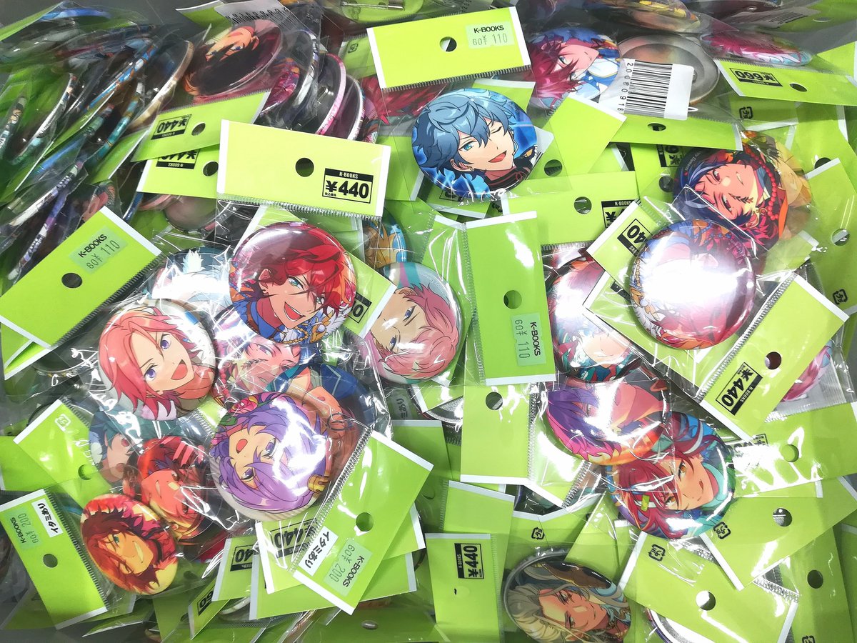 入荷情報】 『あんさんぶるスターズ』 ◇イベコレ ◇フィーチャー