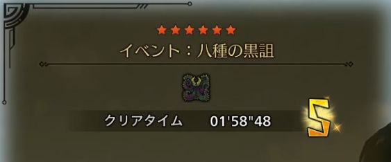 Gunlancemarie's tweet photo. ライト ソロ
https://t.co/NzWyHFzCJv

いろんな弾うててたのしい～🔫 https://t.co/omYUrmjHQQ