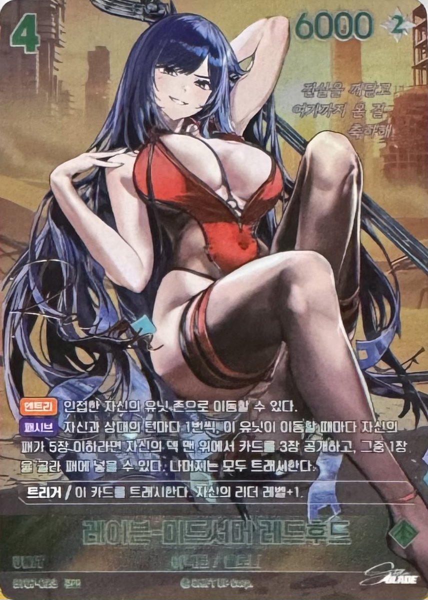 niko25様オーダーページ ニケマフジspec3.5 (@HARUMAFUNIKKE) / Posts / X