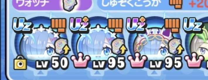 iilO8vAmTTjChxq's tweet photo. ぷにぷに無料お助け🥤
 #ぷにぷに 
 クルシュ Lv 1 3 まで
無料フルキャリーします
お助け希望はDMへ
 #ぷにぷにリゼロ
 #ぷにぷにお助け 
 #ぷにぷにコラボ 
 #ぷにぷに無料お助け https://t.co/uB3z3WwV9r