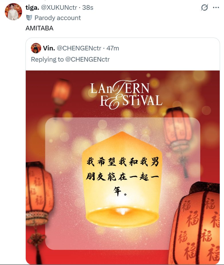 XUKUNctr's tweet photo. LAKIK https://t.co/fdzlbkVWh1