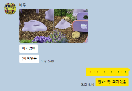 taengbya's tweet photo. https://t.co/JNFKyWHTFq