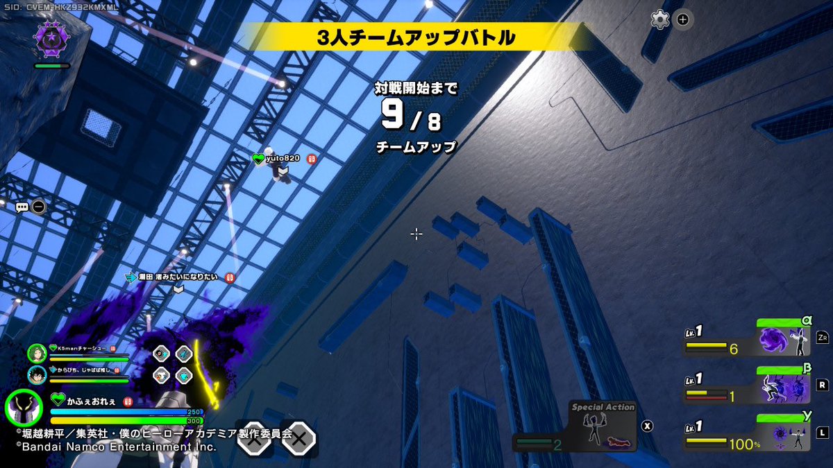 kafeore890's tweet photo. バグわろた。
 #ヒロアカUR
 #ヒロアカURで繋がりたい
 #相方募集 https://t.co/F57ujrx0On