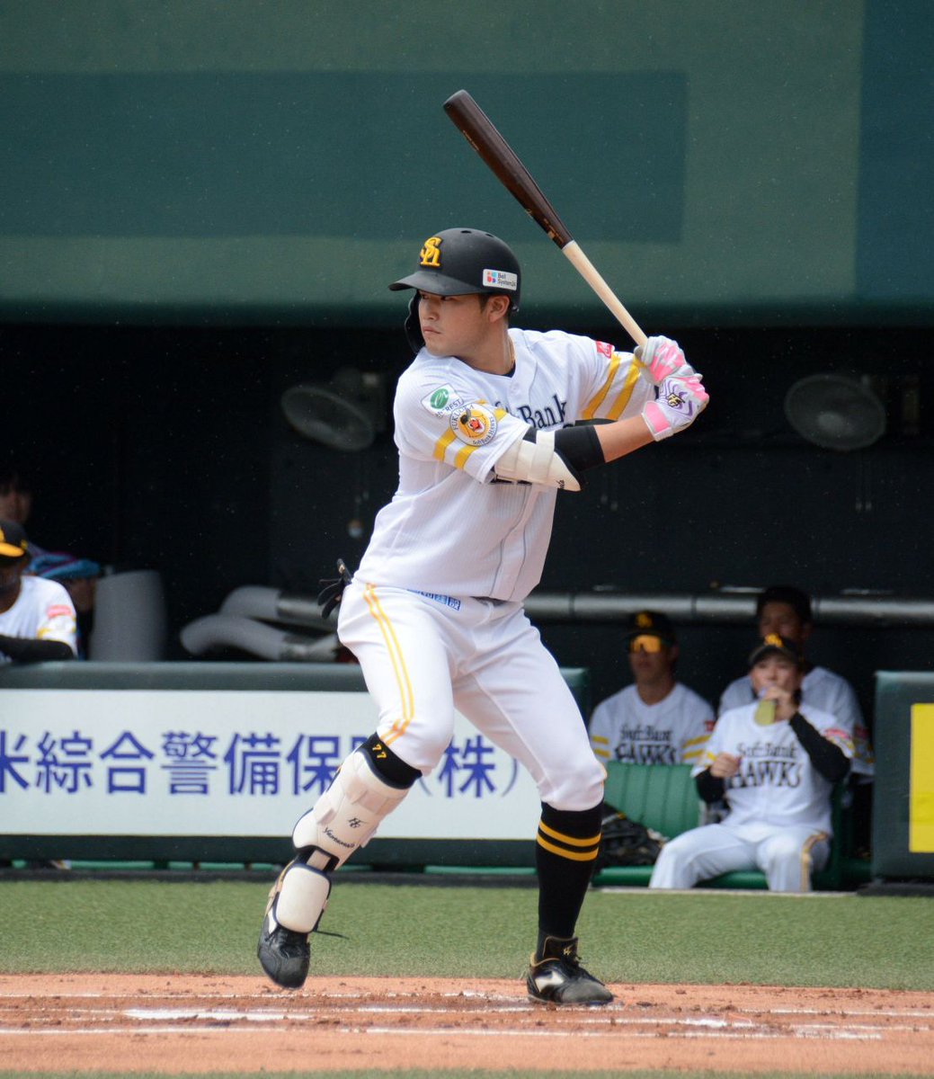 nishispo_hawks's tweet photo. 山本恵大選手がファームで実戦復帰

脳振とう特例措置で抹消

#sbhawks
▼記事はこちらから▼
https://t.co/FumhTFdGxZ https://t.co/Dc62lJK7xj