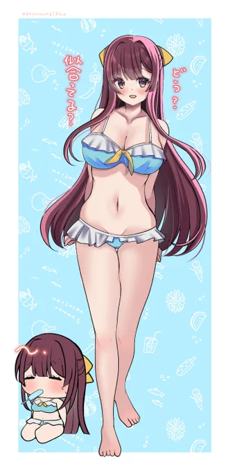 神風ちゃんsummer